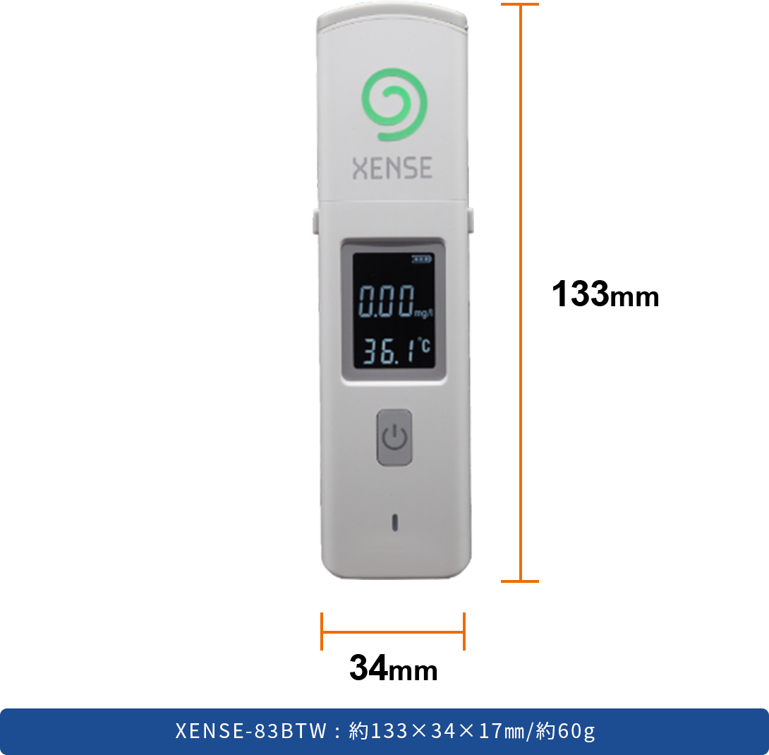 XENSE-83BTW
