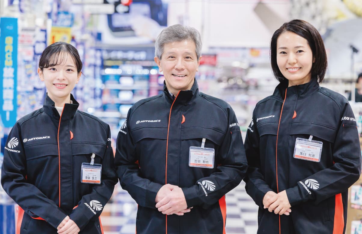 オートバックスグループ・採用（パート・アルバイト）