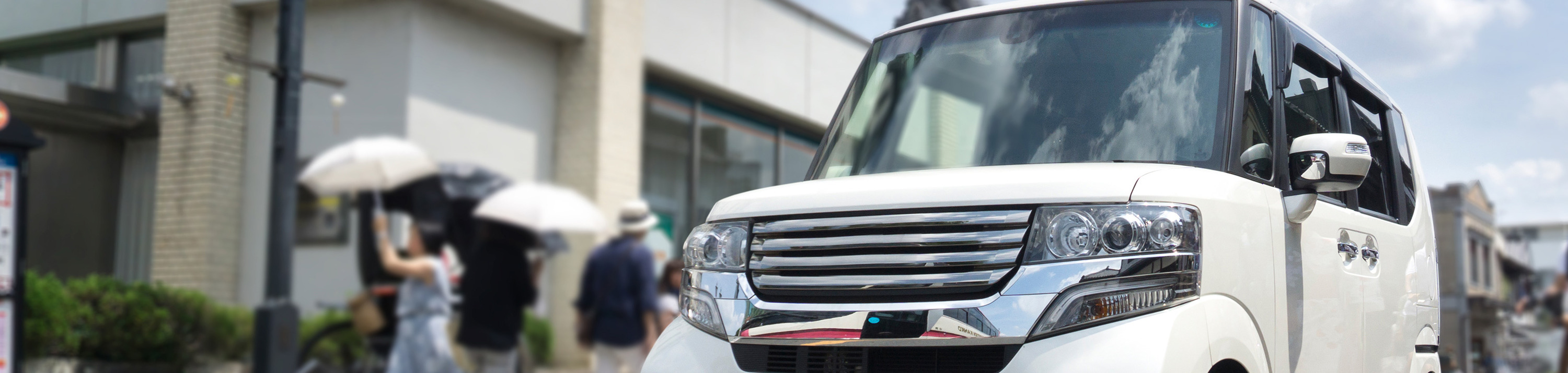 > 軽自動車のエンジンオイル交換。交換時期の目安・費用などについて